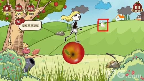 史小坑的小苹果第21关怎么过