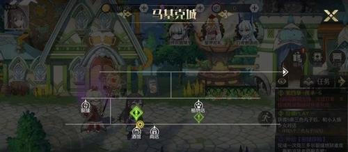 造物法则2投喂paly怎么做 造物法则2冥花嫁怎么得