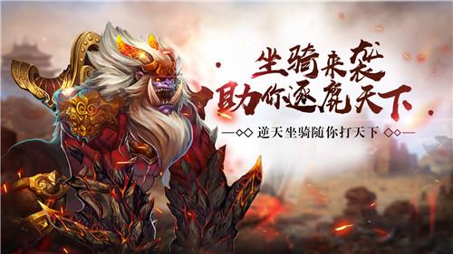 铁血阵地3