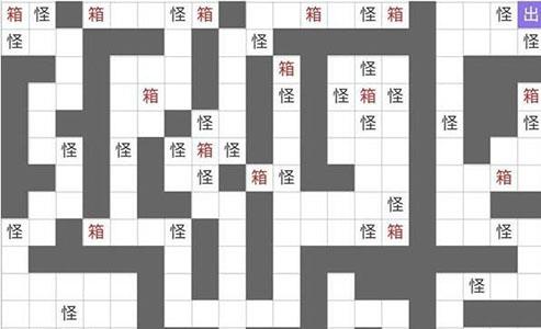 无极仙途游戏截图1