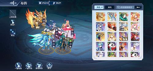 奥奇传说手游星格怎么打（手游奥拉星奥奇怎么得）