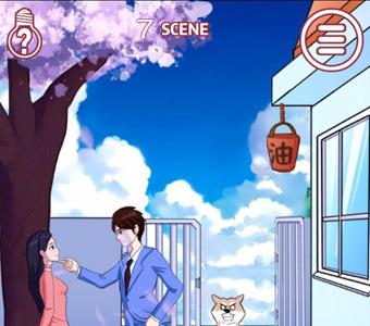 其实我是个演员第7关攻略