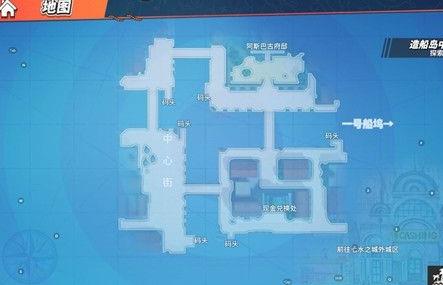 航海王热血航线造船岛探索怎么完成1