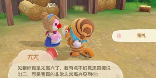 摩尔庄园手游棉花糖怎么获得（摩尔庄园手游棉花糖种子怎么获得）