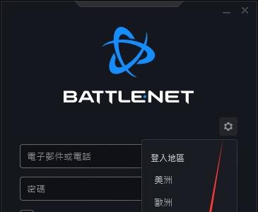 使命召唤18：先锋4