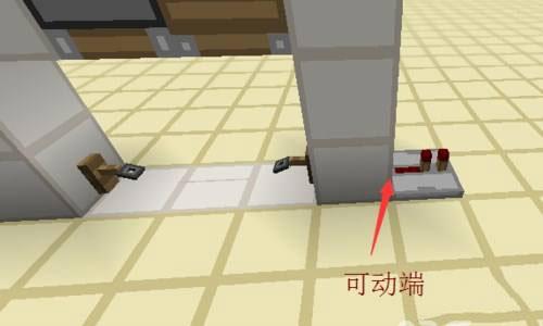 我的世界红石电梯制作流程8