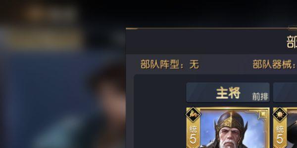 征服与霸业怎么开荒2