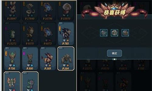 提灯与地下城宠物分解返还技能吗（提灯与地下城宠物怎么觉醒）