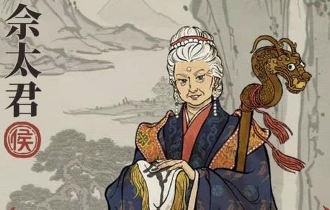 江南百景图佘太君怎么样（江南百景图负责人）
