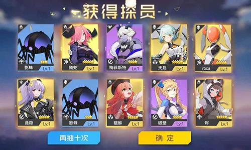 双生幻想平民阵容怎么搭配（双生幻想平民最强阵容）