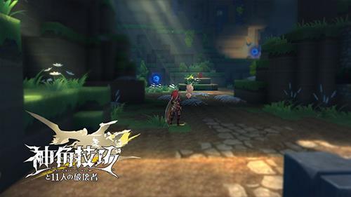 神角技巧配方怎么获得（神角技巧怎么升级快）