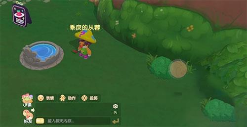 摩尔庄园手游建筑物怎么收回（摩尔庄园手游建筑物怎么卖掉）