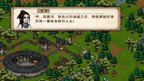 烟雨江湖陶渊溢二级天赋怎么得（烟雨江湖陶渊溢多少级可以获得）