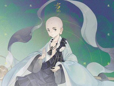 忘川风华录佛印原画立绘
