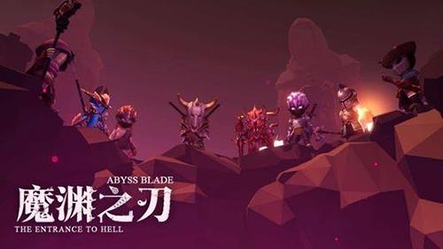 魔渊之刃哥布林问题答案是什么（魔渊之刃保护受伤的哥布林）
