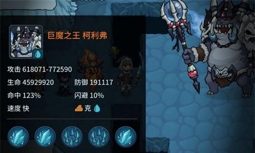提灯与地下城大师3怎么过