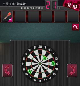 逃脱侦探少女第3关攻略4