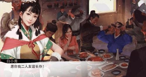 我的侠客结义有什么用（我的侠客结义十人）