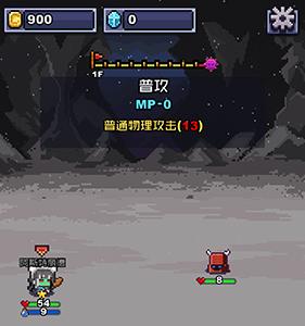 无限骑士新手前期攻略