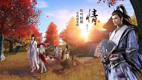 天涯明月刀手游绑定点券怎么用划算2