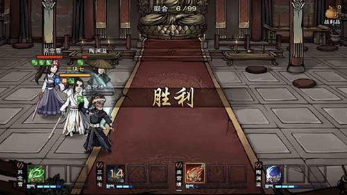 烟雨江湖制衣之道怎么触发 烟雨江湖成都制衣之道