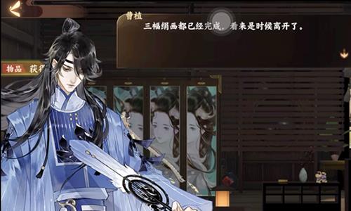 忘川风华录华胥之绢怎么过（忘川风华录攻略）