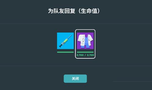 小动物之星毒镖枪怎么样（小动物之星镖枪有什么用）