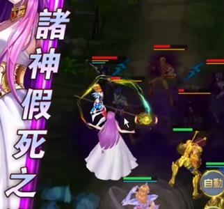 圣斗士星矢正义传说一辉怎么样