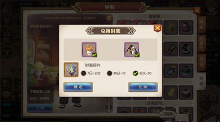 妖精的尾巴魔导少年图片