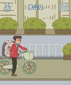 有钱没钱回家过年第一关怎么过 过年没有钱回家怎么办