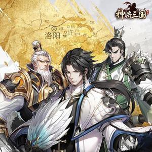 神将三国闪退怎么办（三国全战闪退）