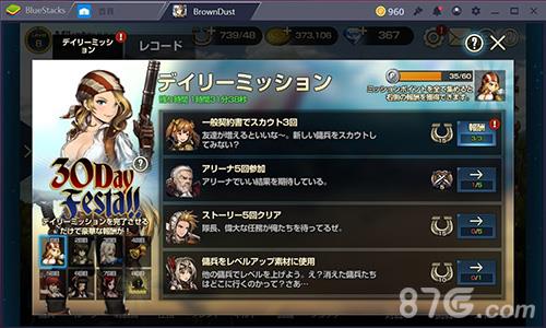 棕色尘埃新手怎么玩（尘埃4适合新手玩吗）