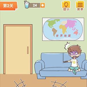学习使我妈快乐第2关攻略