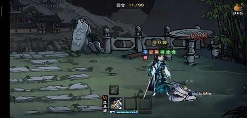 烟雨江湖玄水堂怎么去 江湖烟雨玄水堂任务