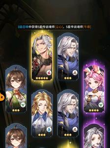 斗罗大陆武魂觉醒60连抽怎么领（斗罗大陆武魂觉醒礼包）