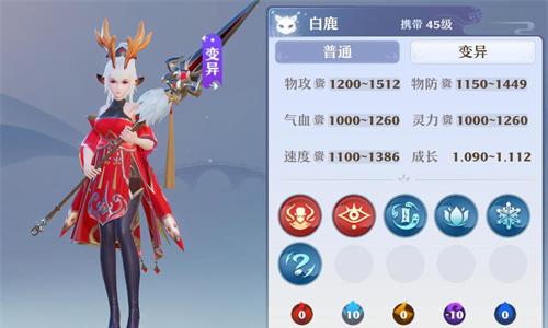 梦幻新诛仙宝链技能怎么搭配3