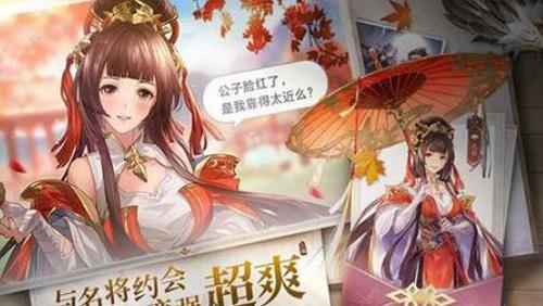 三国志幻想大陆平民怎么玩