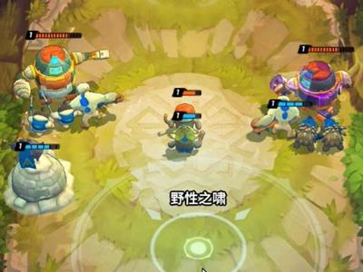伊甸之战挑战关卡兽族绝境怎么过