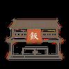五毒圣教.png