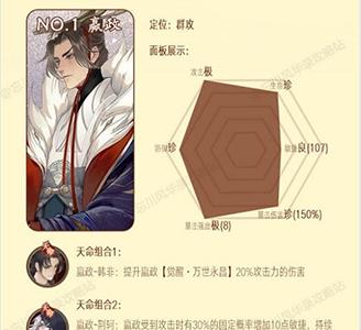 忘川风华录天卡怎么选（忘川风华录抽卡）