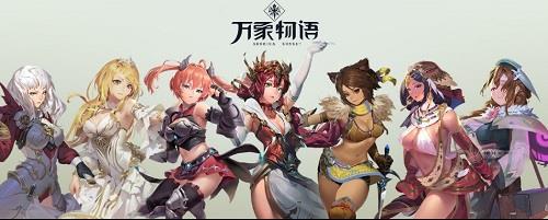 万象物语中魂晶碎片分解优先心得（万象物语魂能怎么刷）