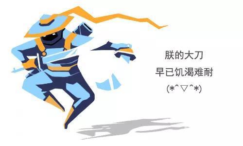 刃心刀狂有什么技能（刃心符文怎么画高级）