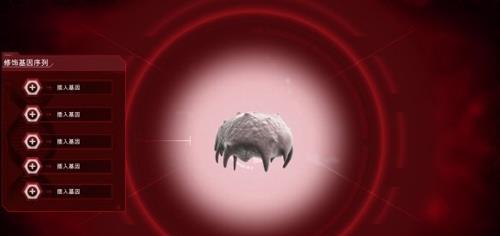瘟疫公司Necroa病毒五星怎么打
