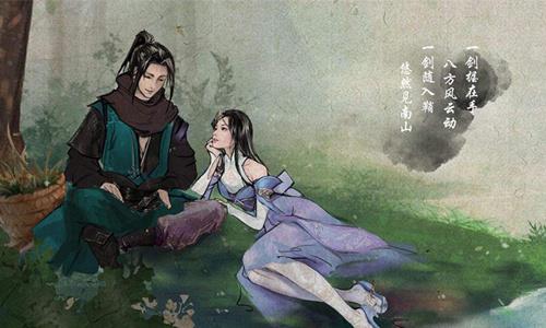 下一站江湖支线大全 下一站江湖杭州支线任务大全