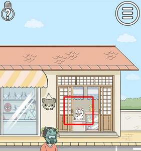 陷阱回避2第15关3
