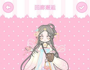 装扮少女回廊邂逅怎么通关（装扮少女第四章回廊邂逅）