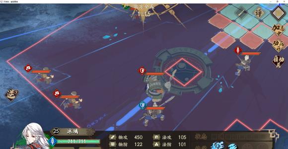 天地劫蚀之隙归真难度1-2打法攻略2