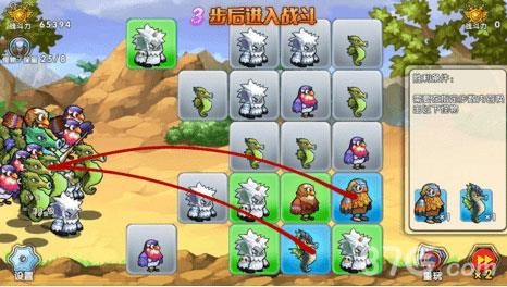 召唤与合成解谜第56关6