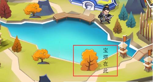 十冷2第三章隐藏攻略3