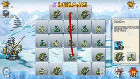 召唤与合成解谜第65关1